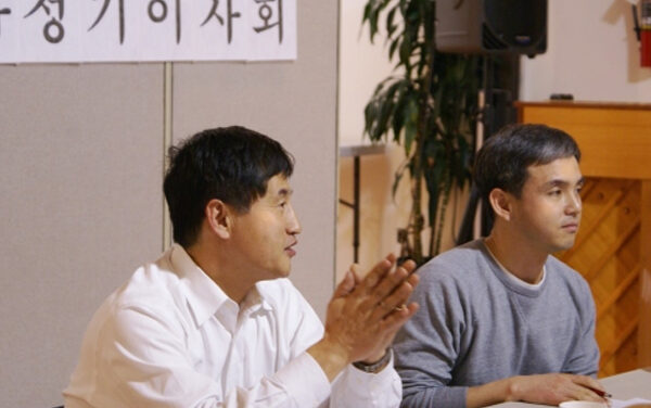 “오레곤한인회, 폭넓은 행보 기대”