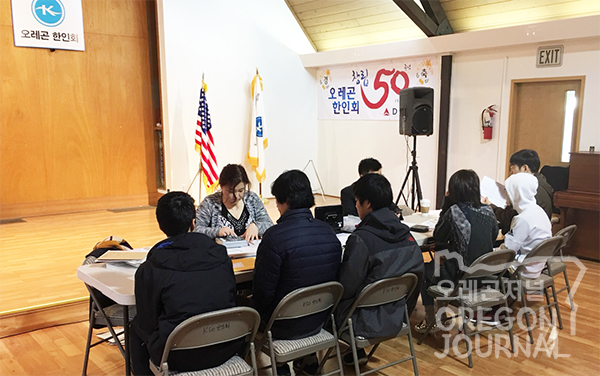 [순회 영사] 2018년 4분기 오레곤주 포틀랜드 및 워싱턴주 밴쿠버 순회영사 안내