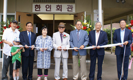 권희수 회장 ‘한인사회 기록사진 전시회’열어