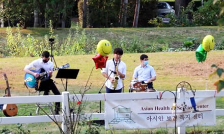 아시안 암정보 센터’제 1회 힐링 콘서트’