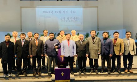 교회연합회, 신임회장에 주환준 목사 선출