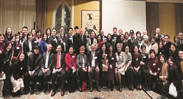 시애틀 총영사관 ‘타운홀 미팅’및 네트워킹 행사 개최