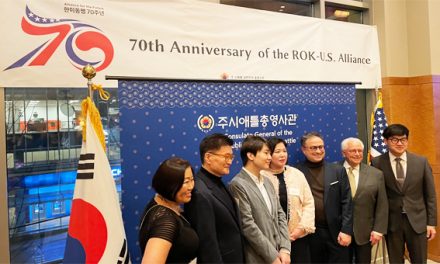 조성진 콘서트, 한미동맹 70주년과 한인이민 120주년의 서막을 열다