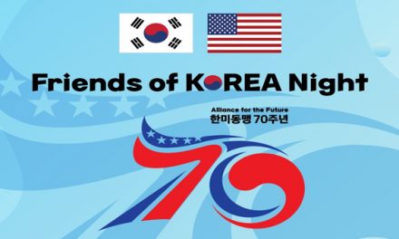 한미동맹 70주년 기념 FOK(Friends of Korea) 밤 개최