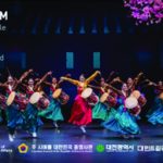 대전시립무용단 PSU 링컨홀 공연 무료티켓