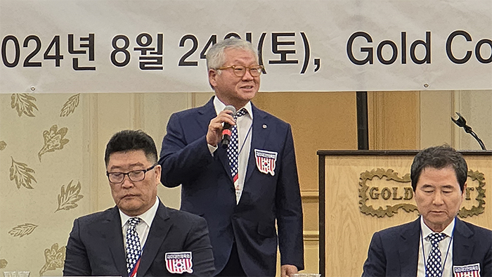 내년 제23회 미주체전, ‘달라스’서 열린다