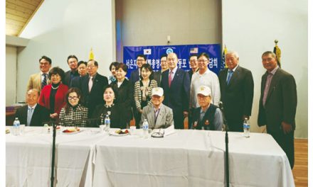 서은지 총영사, 오레곤 동포단체장 간담회 참석
