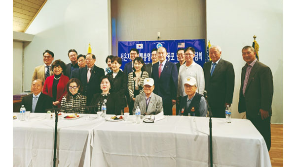 서은지 총영사, 오레곤 동포단체장 간담회 참석