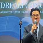 포틀랜드영락교회, ‘드림 크리스천 아카데미’ 설립 위한 콘서트 성료