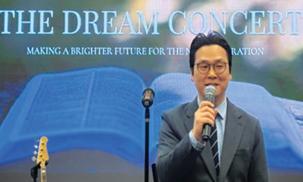 포틀랜드영락교회, ‘드림 크리스천 아카데미’ 설립 위한 콘서트 성료