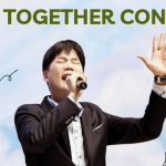임마누엘교회, 여름성경학교 ‘True North!’ 및 특별 찬양예배 개최한다
