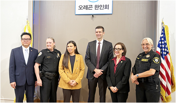 연방·지방 수뇌부, 오레곤 한인회관에 총출동