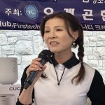 2025 서북미오픈골프대회 성황리에 마무리… 한인회 발전기금 7만 달러 달성