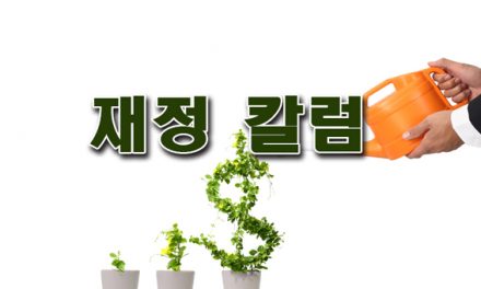 ‘프로베이트’ 피하고 싶다면? 유언장 vs. 신탁 심층 분석!