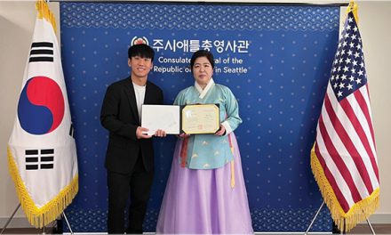 김원준 WSU 박사과정생, 2025년 재미한인 장학기금 장학생 선정