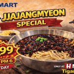 H마트 타이거드점 ‘짜장면 출시’와 식품 세일 진행