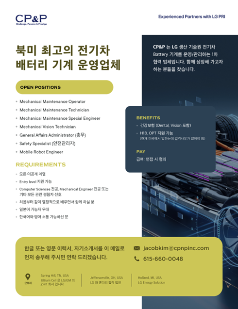 mb-file.php?path=2024%2F12%2F06%2FF695_US%20oct%20ad.png