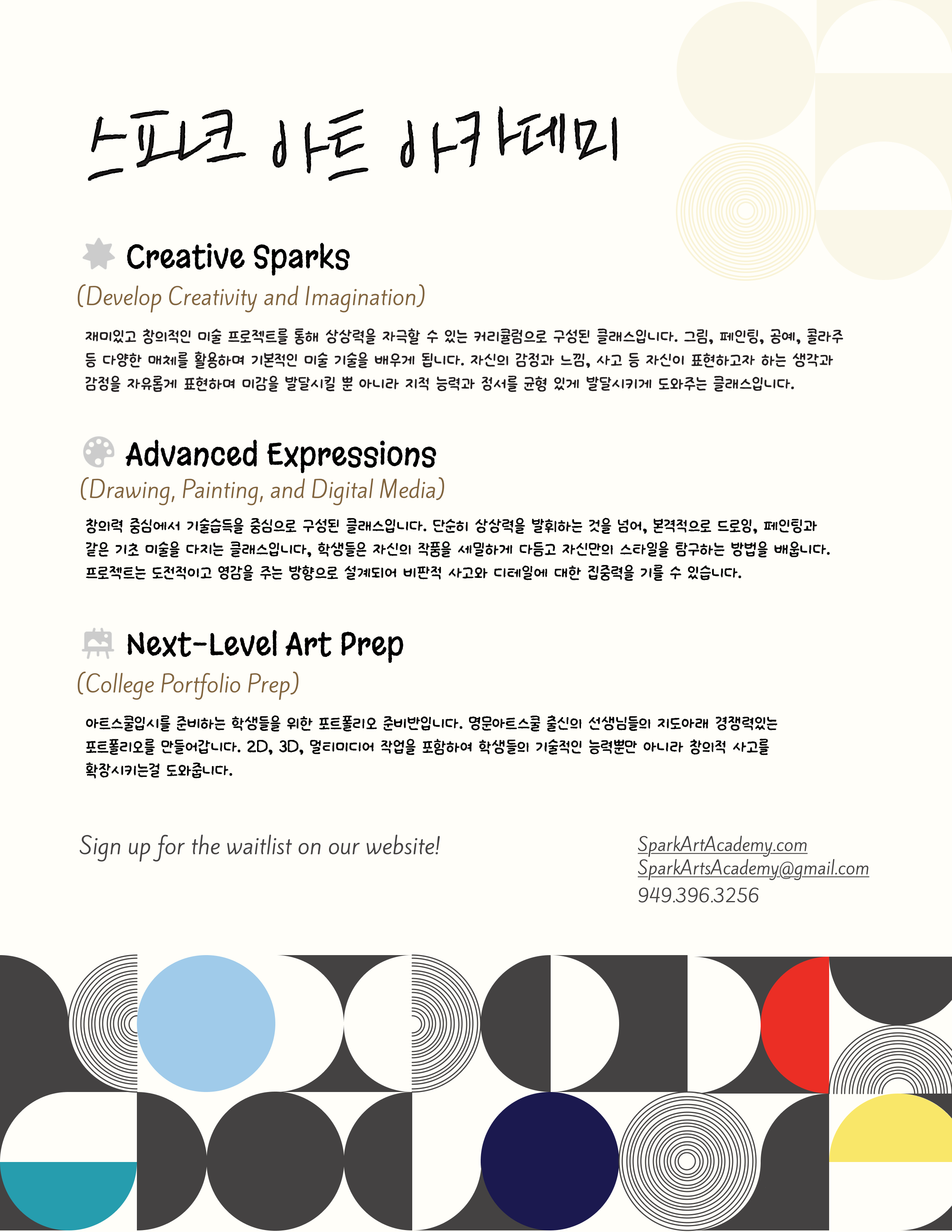 mb-file.php?path=2025%2F01%2F28%2FF733_KOR.png