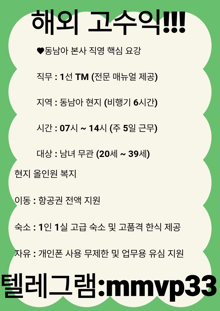 mb-file.php?path=2026%2F05%2F06%2FF1417_photo_2026-05-06_16-36-21.jpg