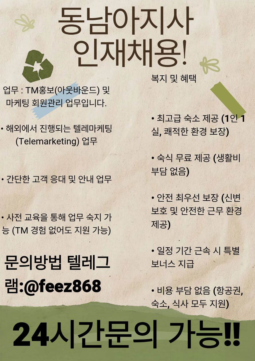 mb-file.php?path=2026%2F05%2F20%2FF1471_1.jpg