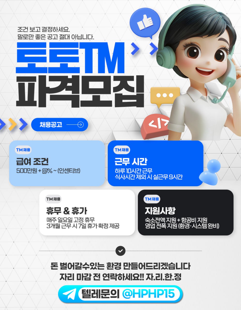 mb-file.php?path=2026%2F07%2F31%2FF1701_%EA%B5%AC%EC%9D%B81.jpg