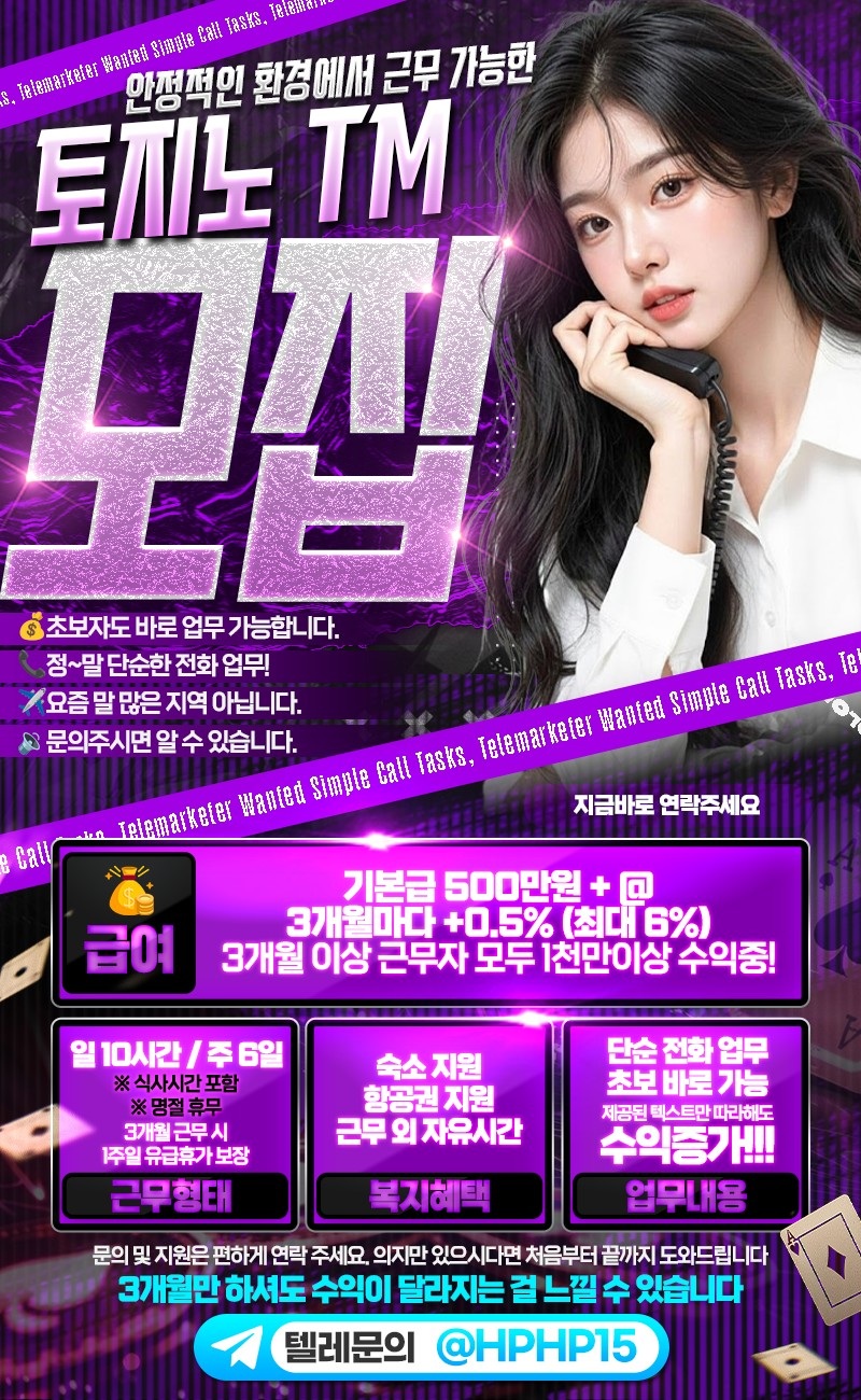 mb-file.php?path=2026%2F08%2F01%2FF1703_%EA%B5%AC%EC%9D%B8%EA%B5%AC%EC%A7%81%202aaaaa.jpg