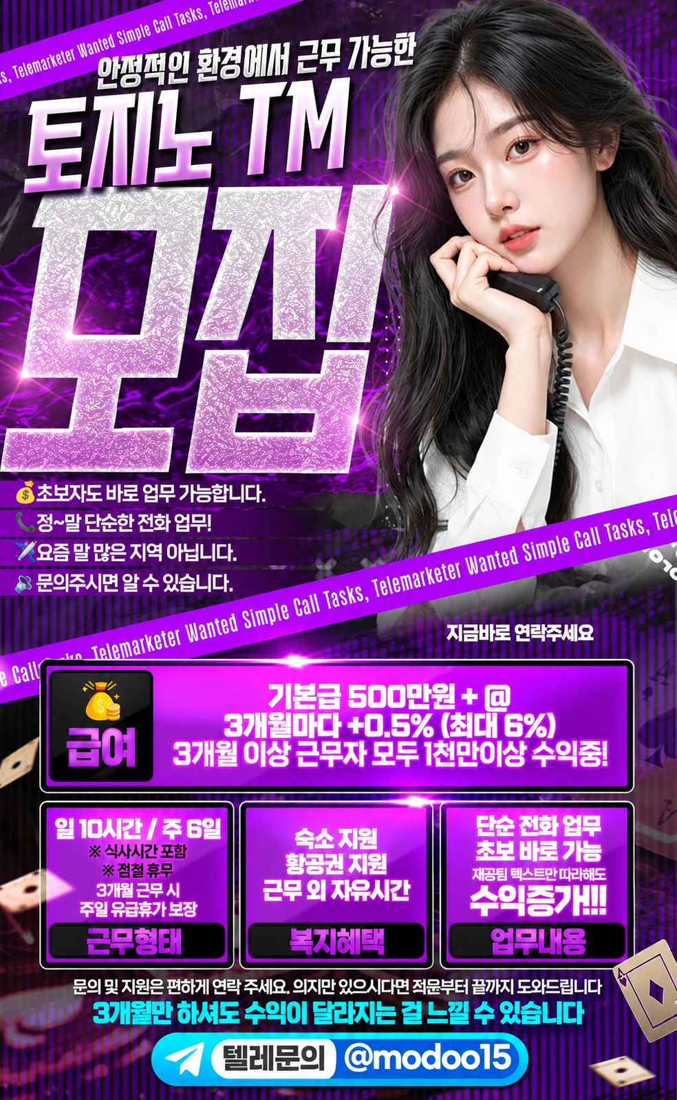 mb-file.php?path=2026%2F09%2F14%2FF1770_%EA%B5%AC%EC%9D%B8%20%EB%AA%A8%EB%91%90%2022.jpg