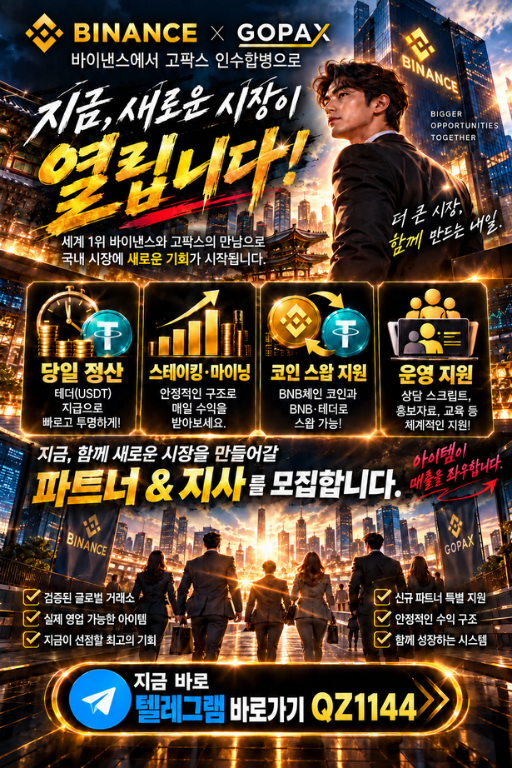 광고용-이미지.png