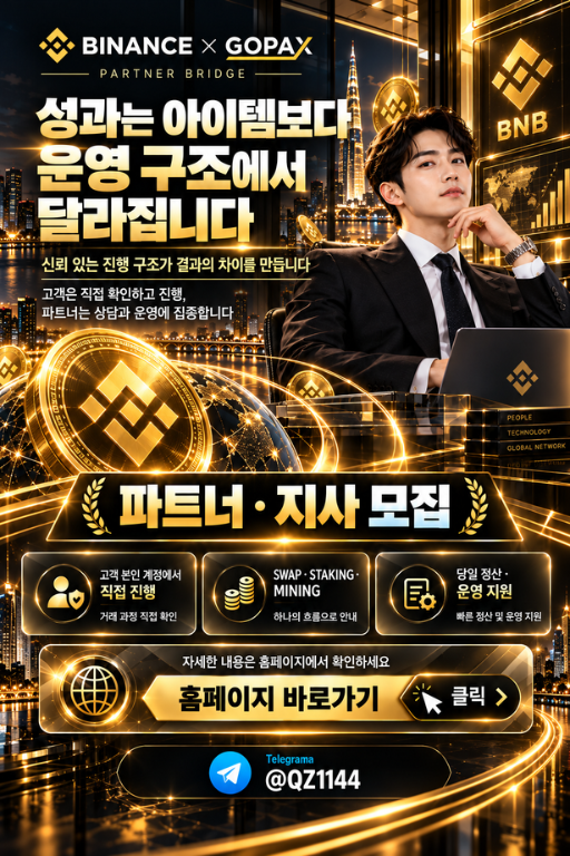 제목-없는-디자인-4.png