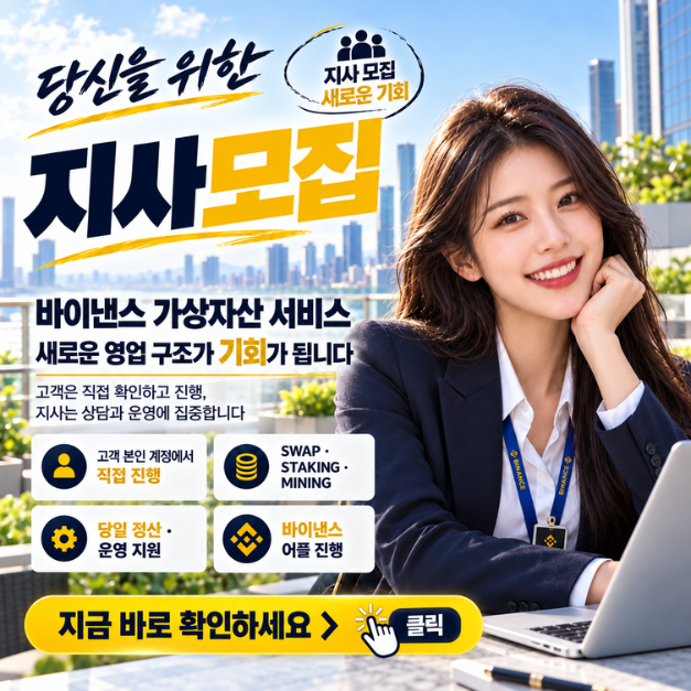 제목-없는-디자인-8.png