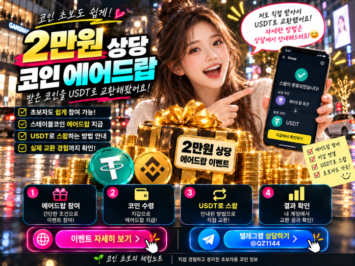 제목-없는-디자인.png